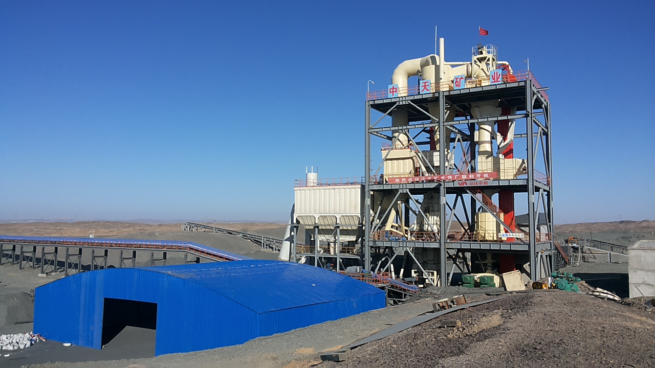 干式粉磨分选集成系统