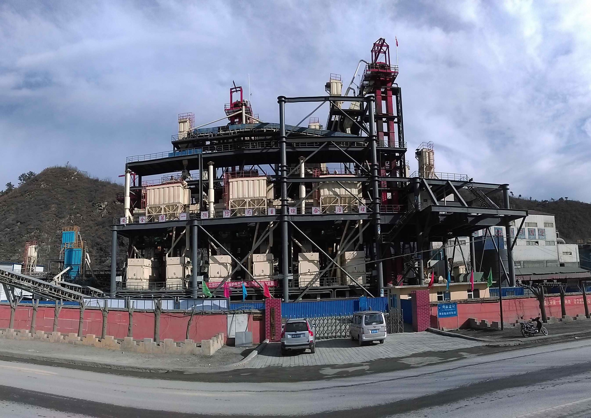 干式粉磨分选集成系统