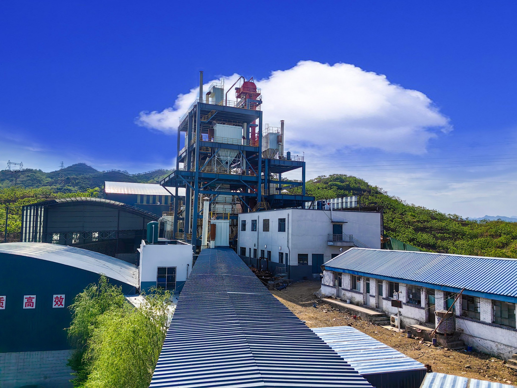 干式粉磨分选集成系统